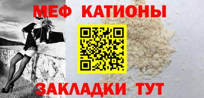 ECSTASY Обнинск