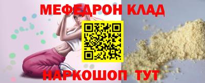 mdma Нягань