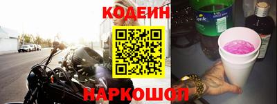 mdma Нягань