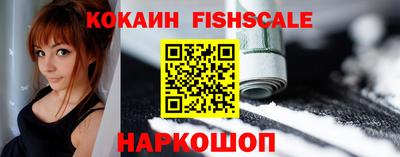 метадон Новодвинск