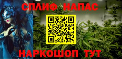 мефедрон VHQ Обь