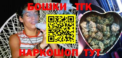 ECSTASY Обнинск