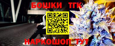 mix Новокубанск