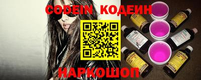 mdma Нягань