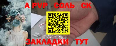 mix Новокубанск