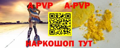 метадон Новодвинск