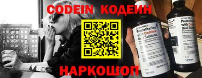 mdma Нягань