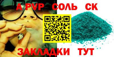 mdma Нягань