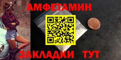 mdma Нягань