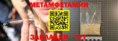 ECSTASY Обнинск
