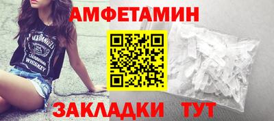 mdma Нягань