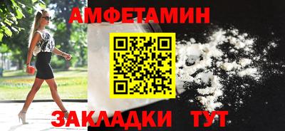mdma Нягань