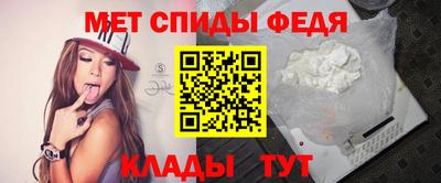 mdma Нягань
