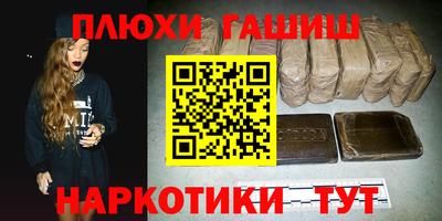 ECSTASY Обнинск