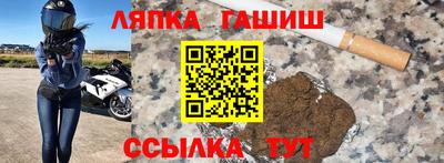 ECSTASY Обнинск