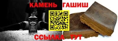 мефедрон VHQ Обь