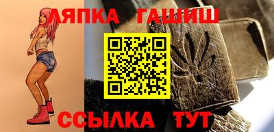 ECSTASY Обнинск