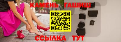 метадон Новодвинск
