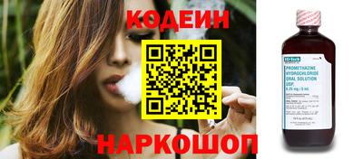 ECSTASY Обнинск