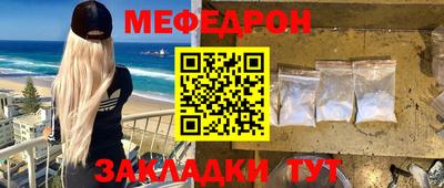mdma Нягань