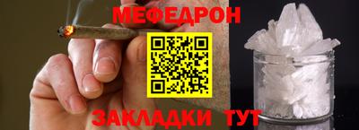 ECSTASY Обнинск